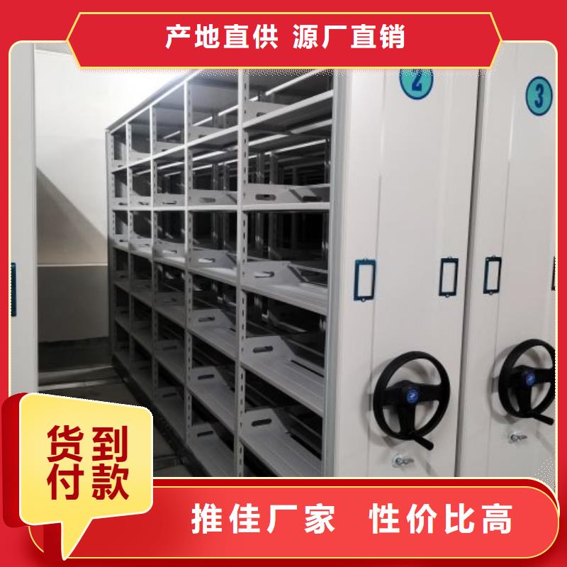 档案库房密集架现场安装