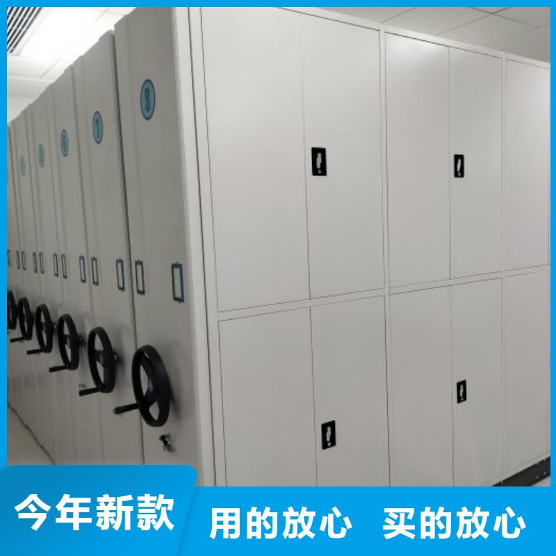 优质机械式手摇密集柜的厂家