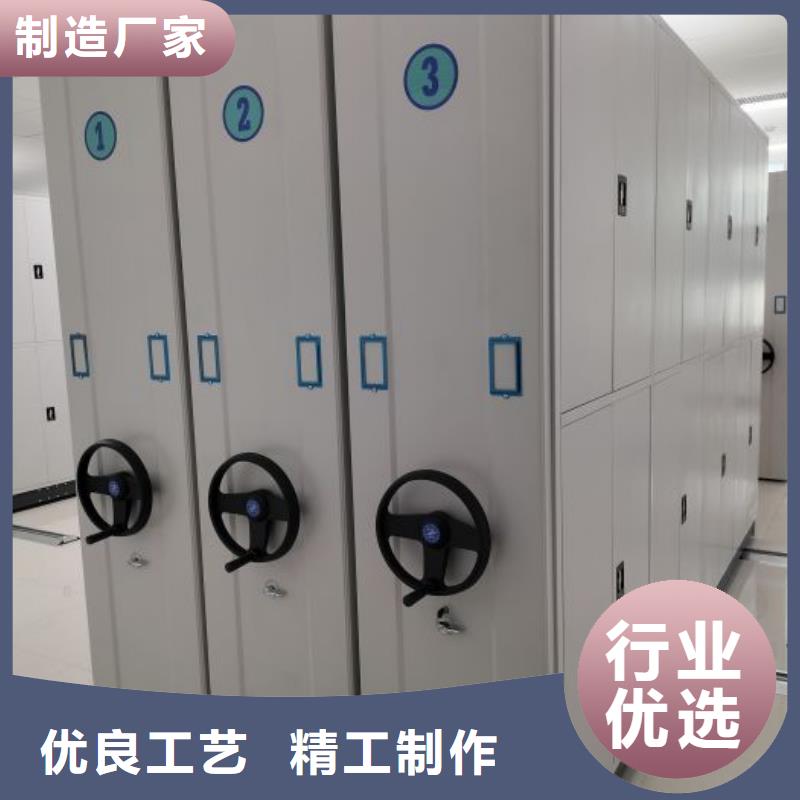 供应商家【鑫康】手动手摇密集架