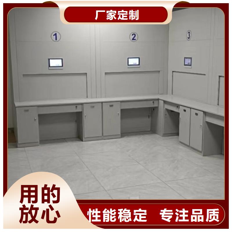 电脑密集柜企业-大厂直销