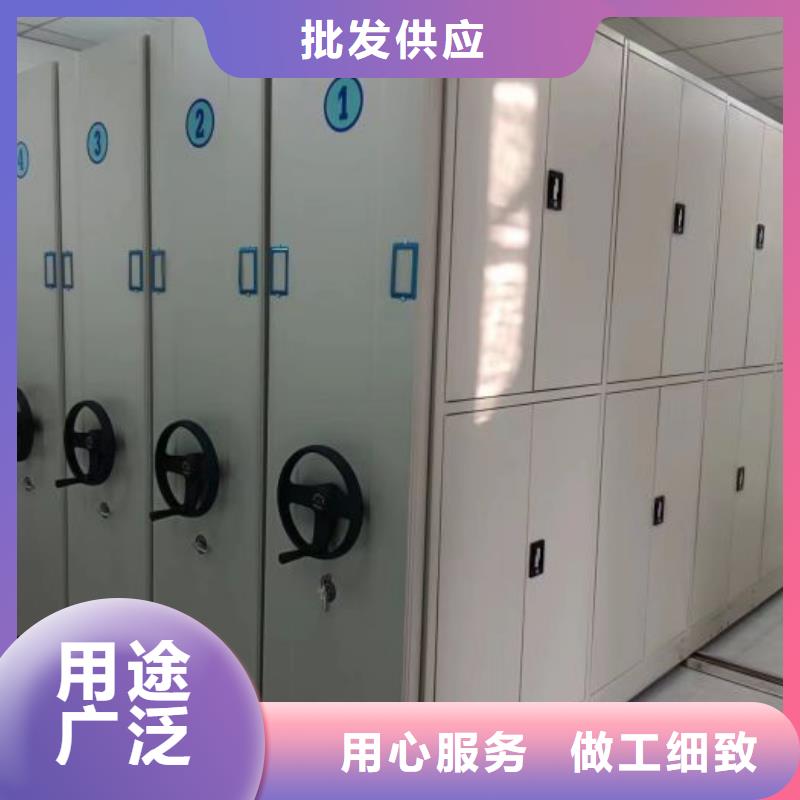 保密型密集架实体厂家质量有保障