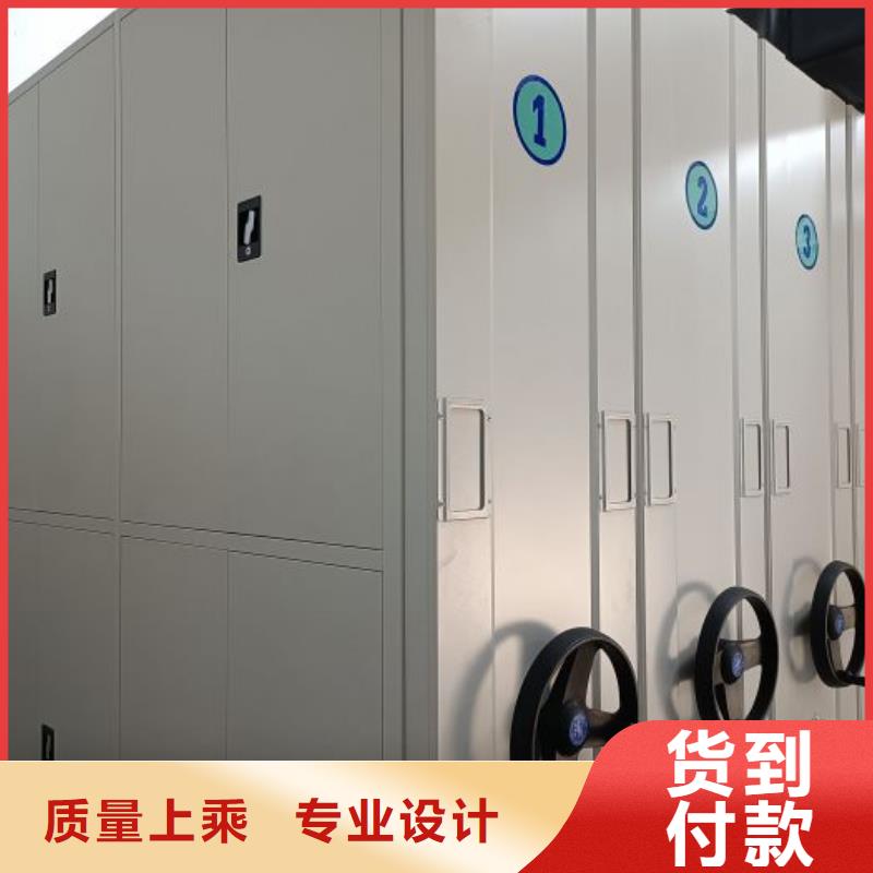密集档案柜-【智能电动密集书架】安心购适用场景