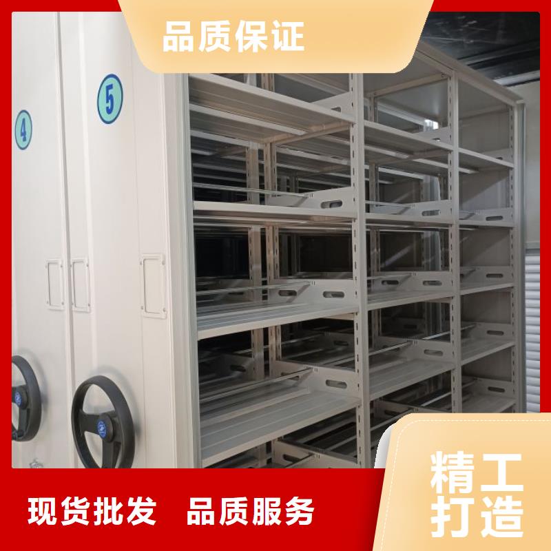 规格齐全的钢制密集柜厂家