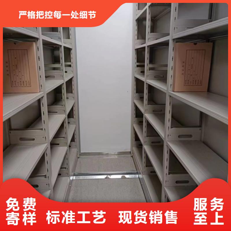 优质机械式手摇密集柜的厂家