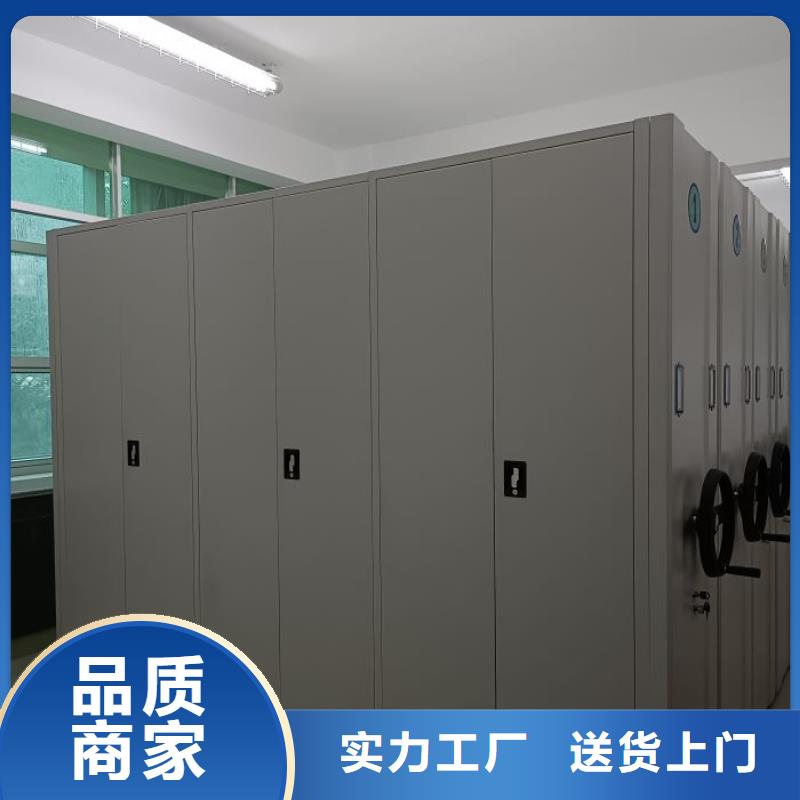 公司有哪些【鑫康】档案保管柜