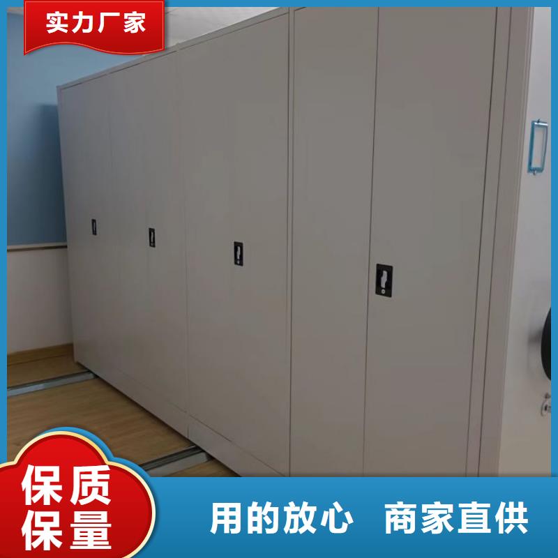 供应商家【鑫康】手动手摇密集架