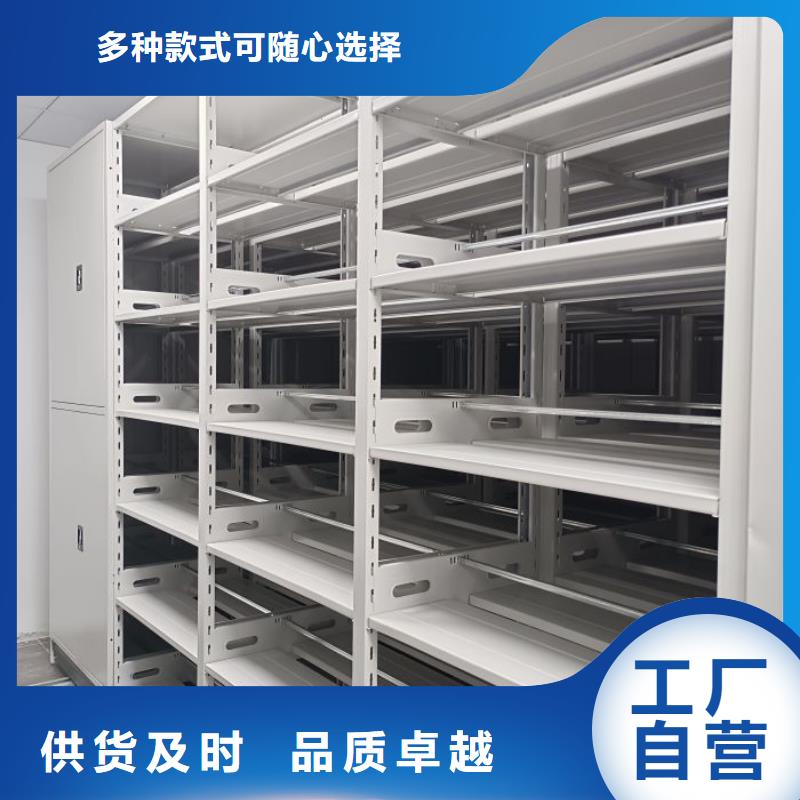 电子保密柜质量可靠