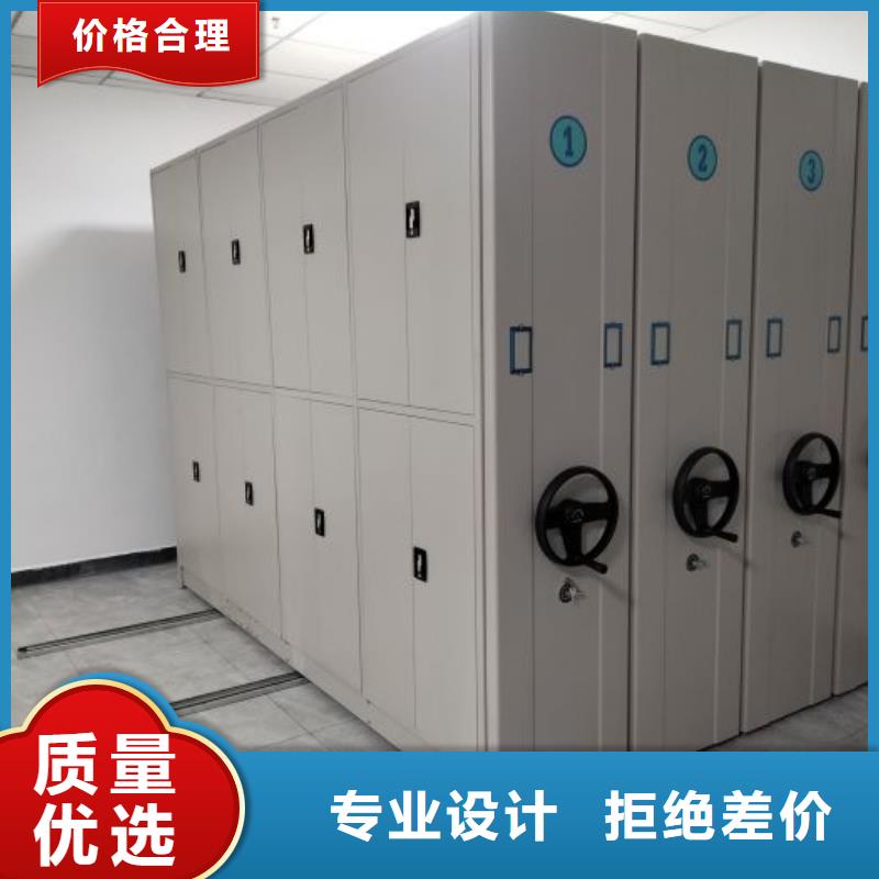 网上促销【鑫康】油画密集架
