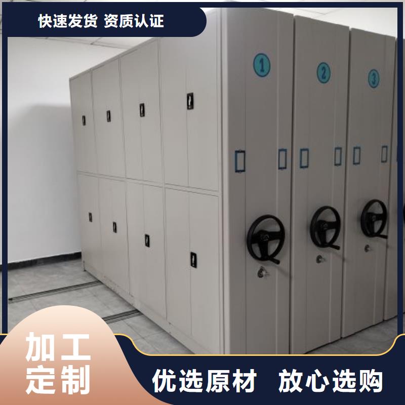 电子保密柜质量可靠