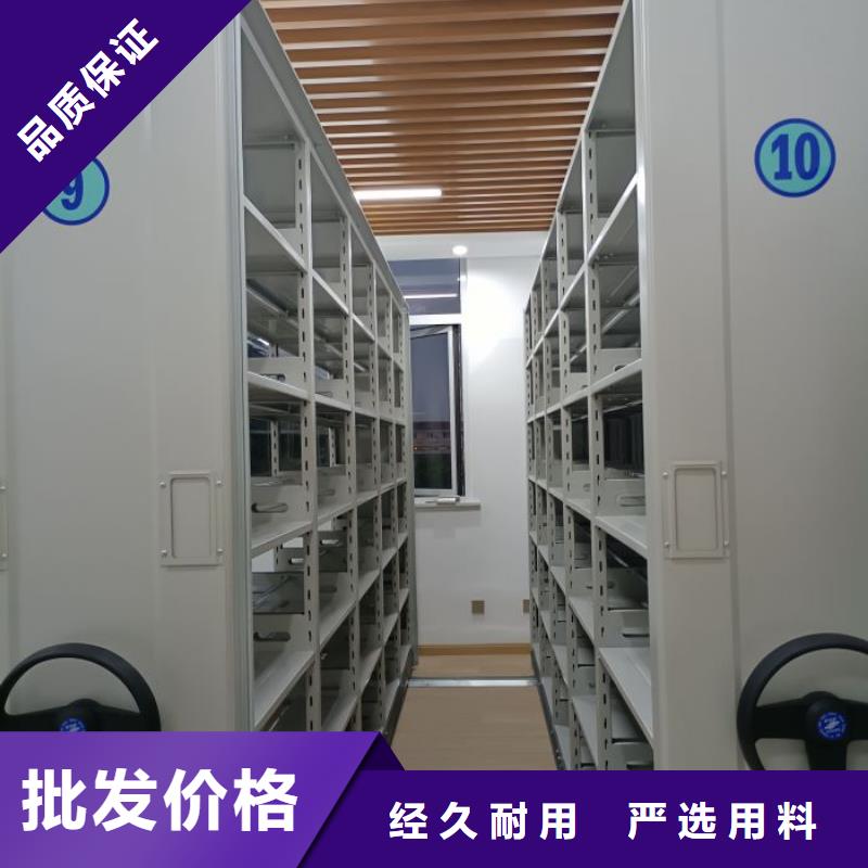 网上促销【鑫康】油画密集架