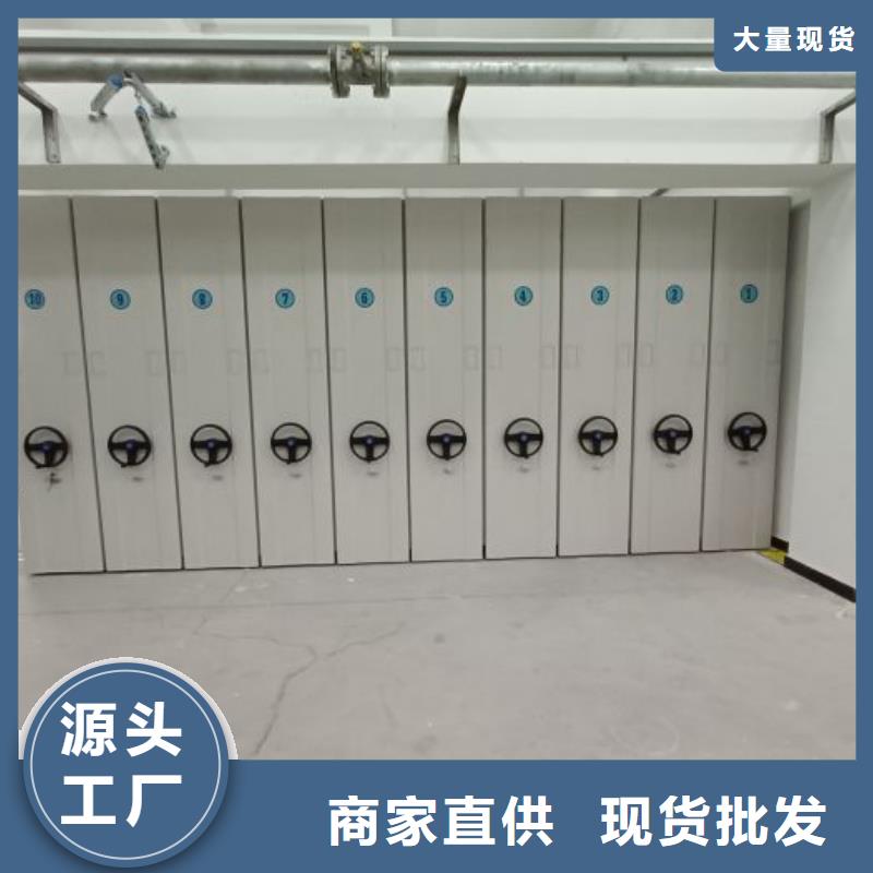 电脑控制密集架-电脑控制密集架实力强
