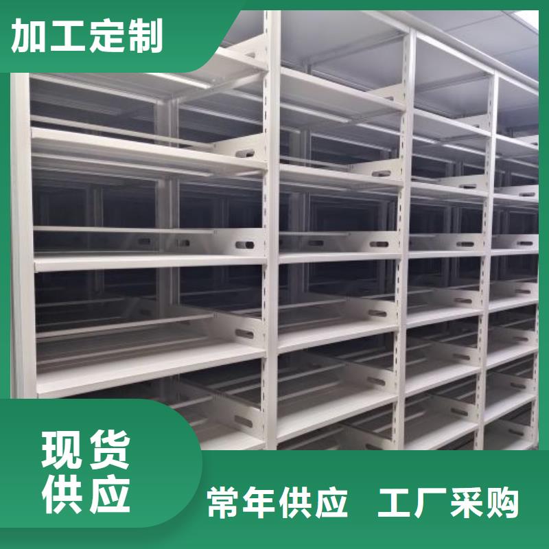 电脑密集柜企业-大厂直销