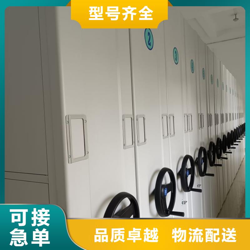 实力工厂【鑫康】网片式油画密集架