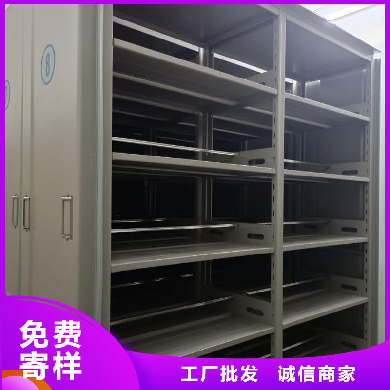 生产半封闭手摇密集架的实力厂家