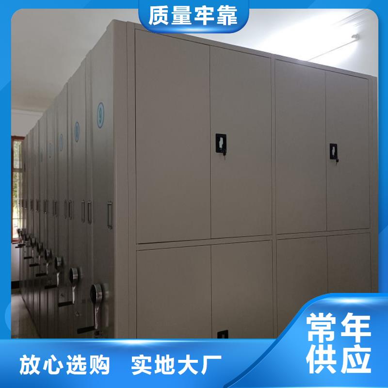 五层箱式密集架厂家直销-全国发货