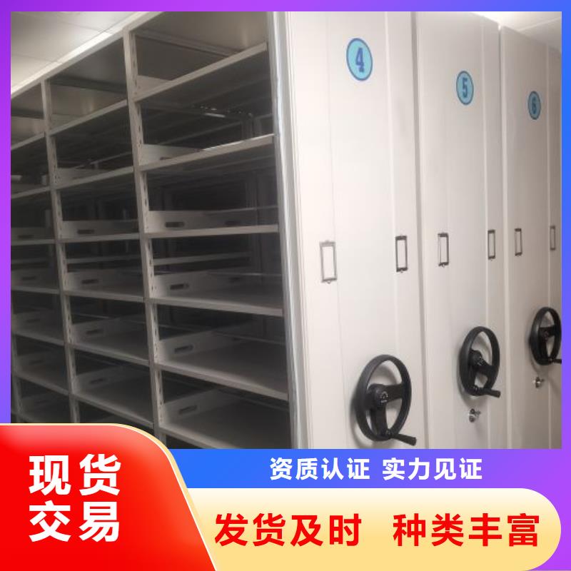 档案库房密集架现场安装