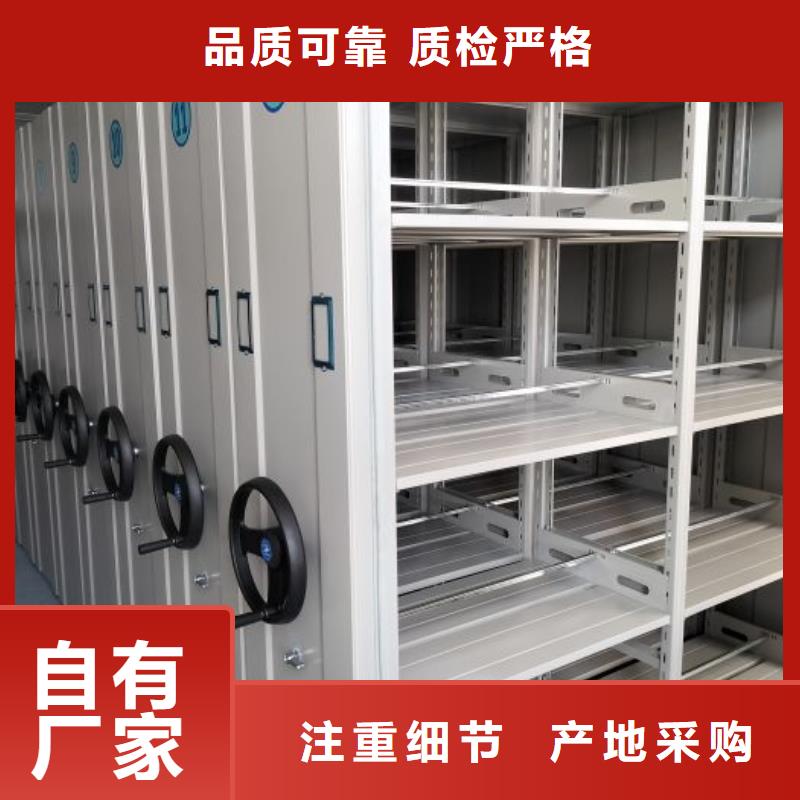网上促销【鑫康】油画密集架