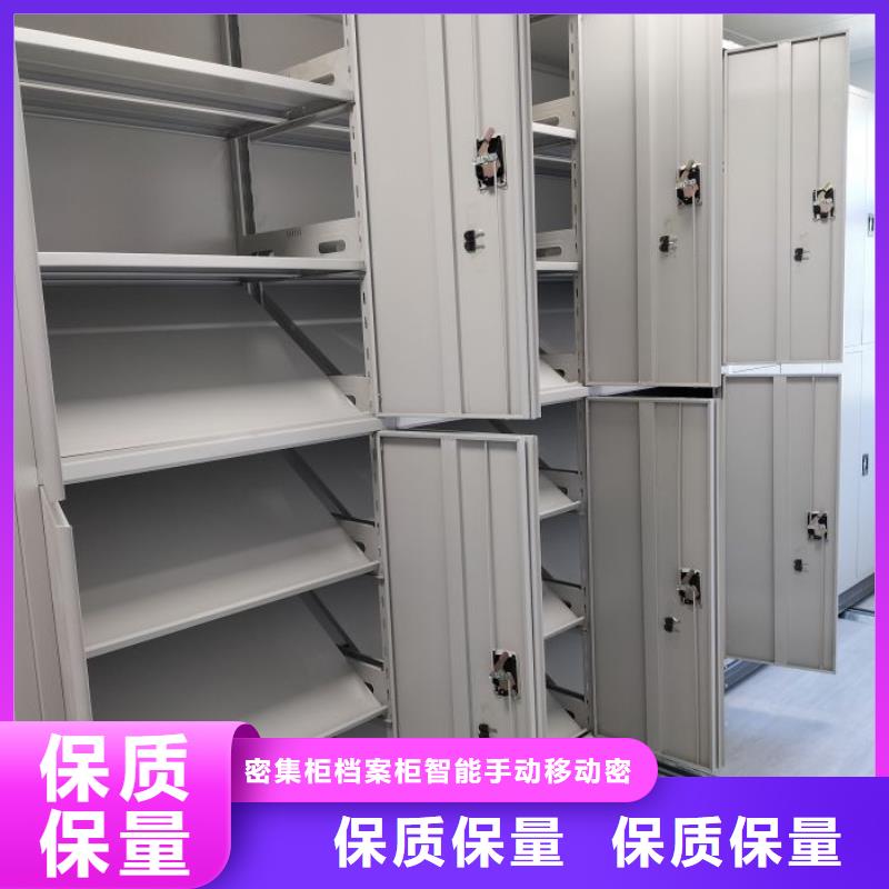实力工厂【鑫康】网片式油画密集架