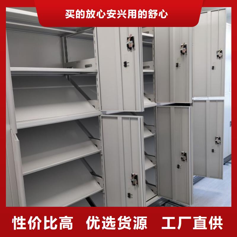 档案库房密集架现场安装