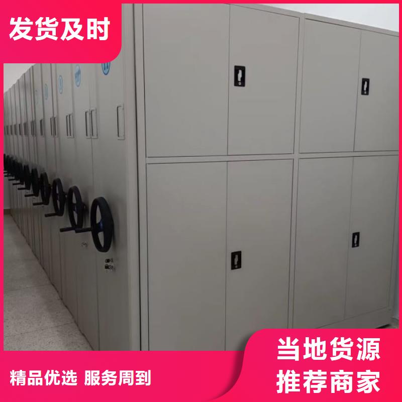 档案库房密集架现场安装