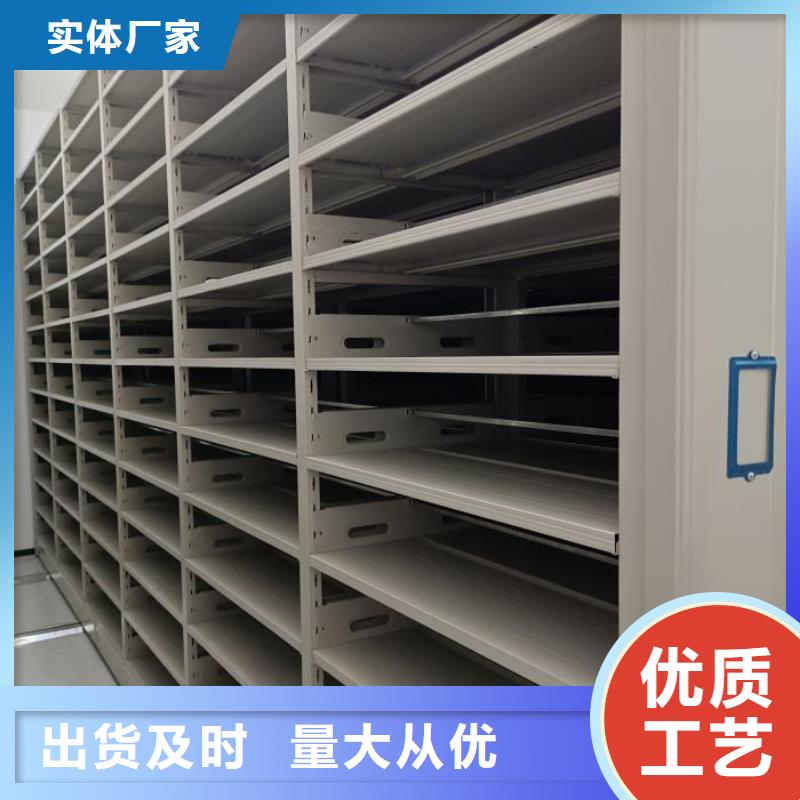 电脑密集柜企业-大厂直销
