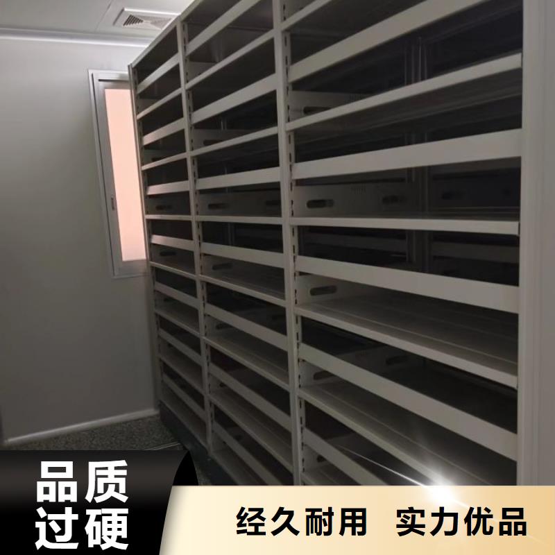 公司有哪些【鑫康】档案保管柜