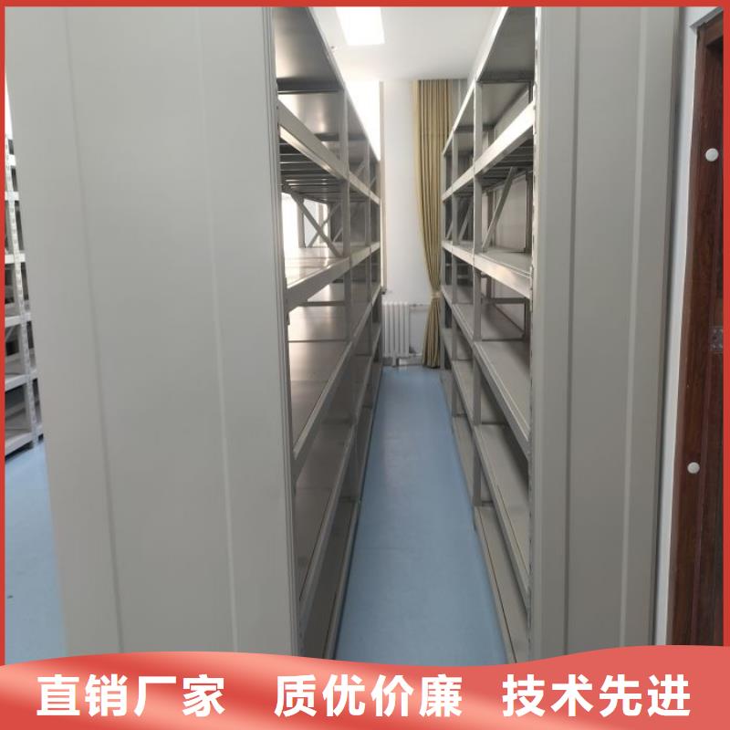 方便顾客【鑫康】全封闭移动密集架