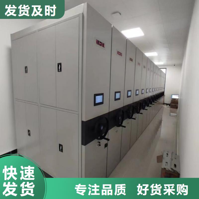 档案库房密集架现场安装