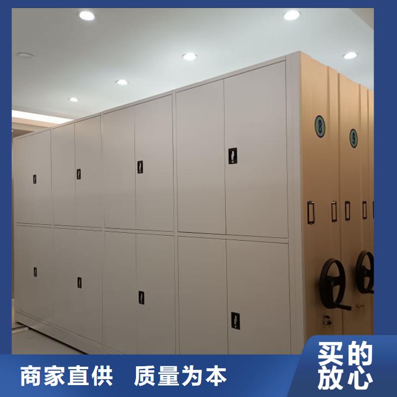 【 档案室密集柜_病历档案架满足您多种采购需求】 密集柜档案柜智能手动移动密集架鑫康生产厂家(贺州市分公司)
