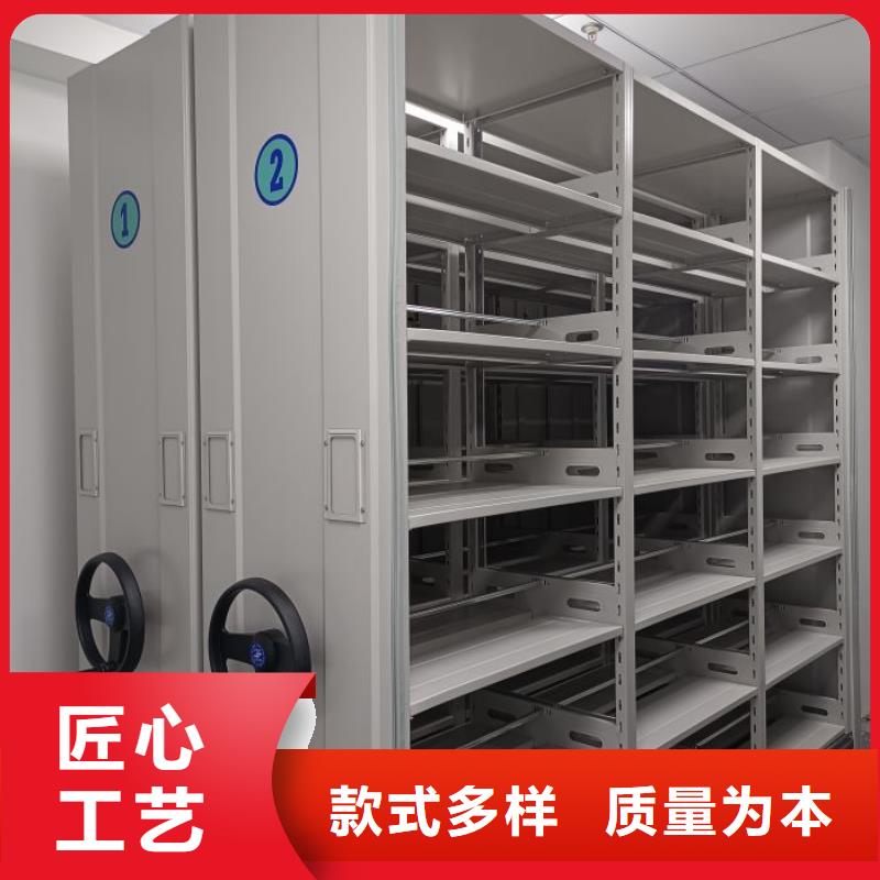 档案室手摇密集架-发货迅速