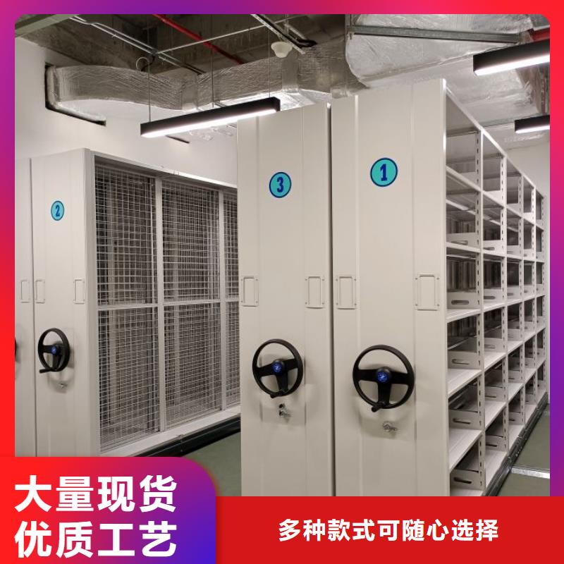 密集型移动架正规工厂有保障
