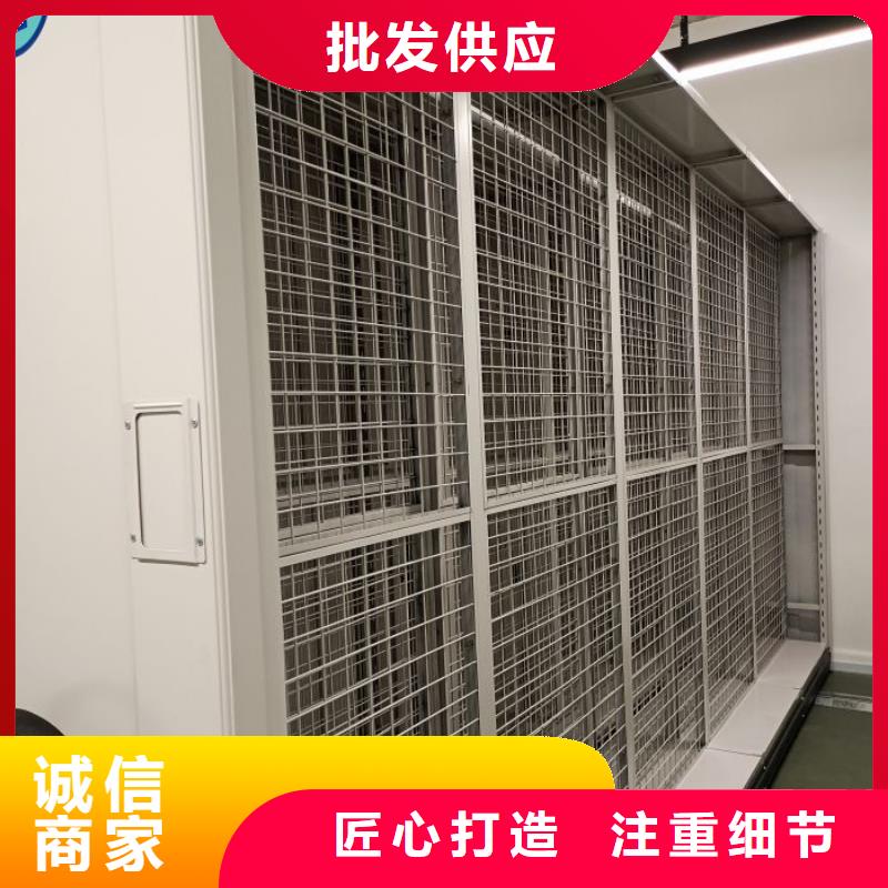 产品性能受哪些因素影响【鑫康】资料室密集柜