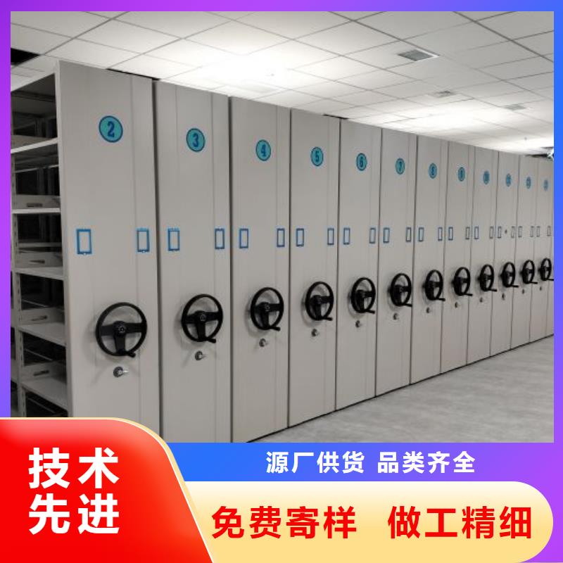 找服装存放密集柜厂家