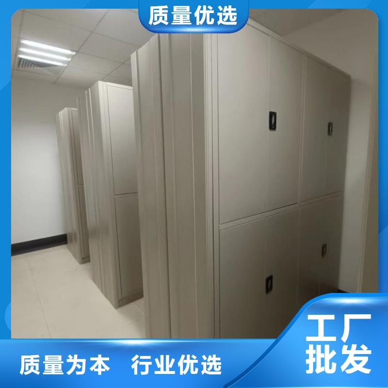 全封闭移动密集架大量现货供应