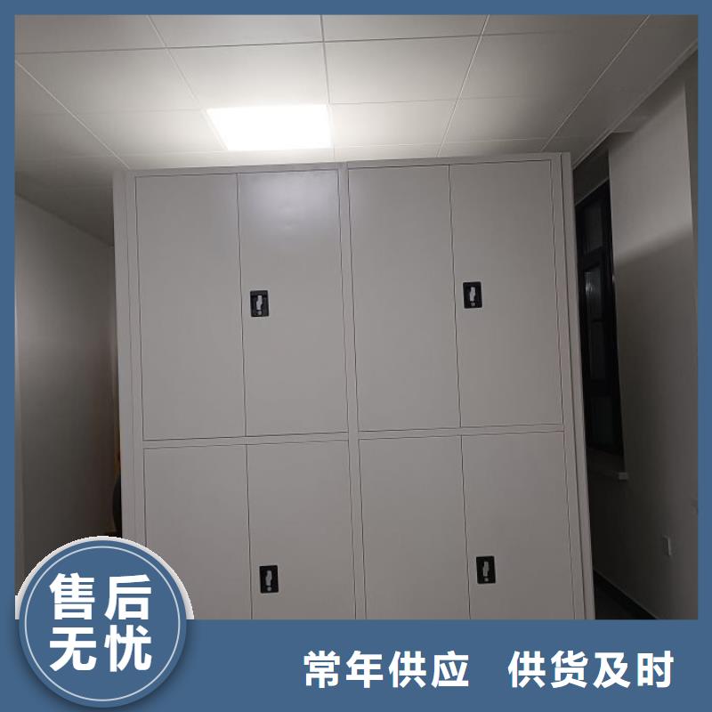 密集型移动架正规工厂有保障
