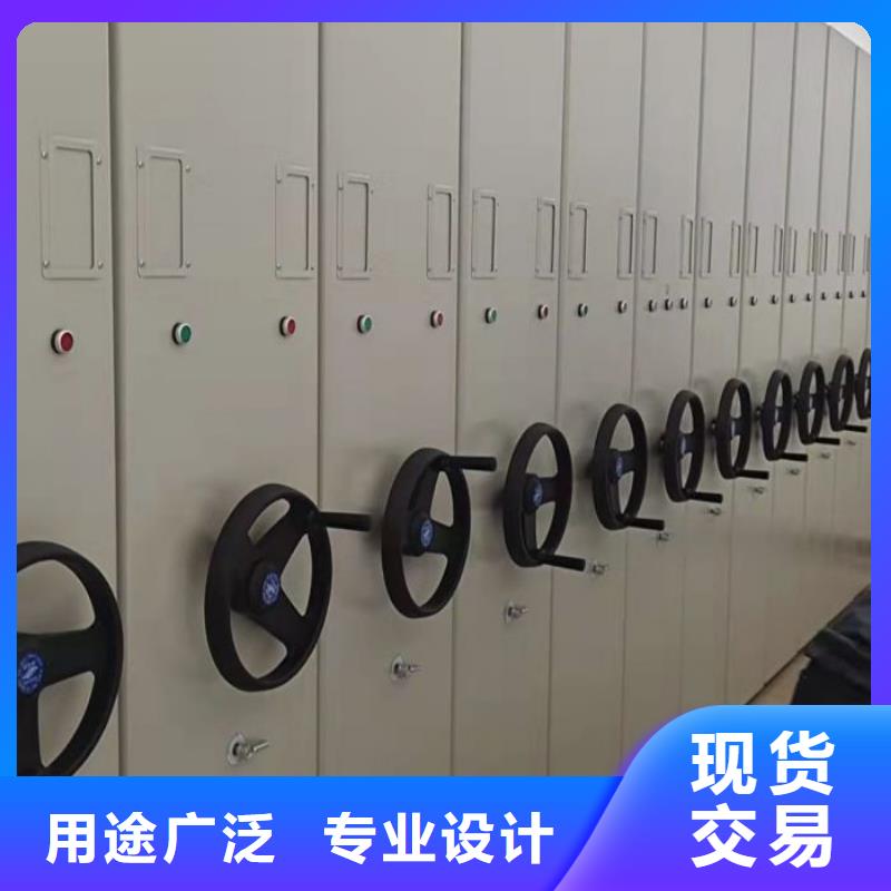 挂画密集架鑫康【打造好品质 档案室密集柜_病历档案架满足您多种采购需求】