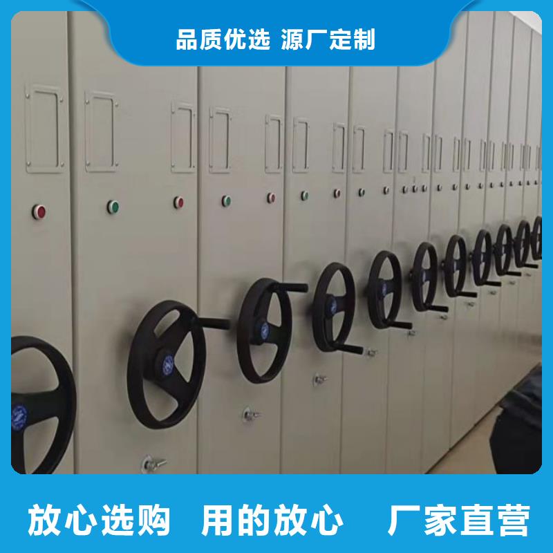 全封闭移动密集架大量现货供应