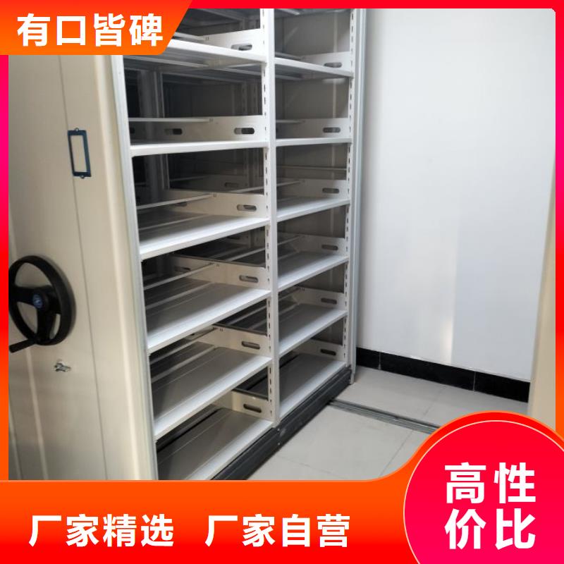 哪里有销售【鑫康】万宁市防磁密集架