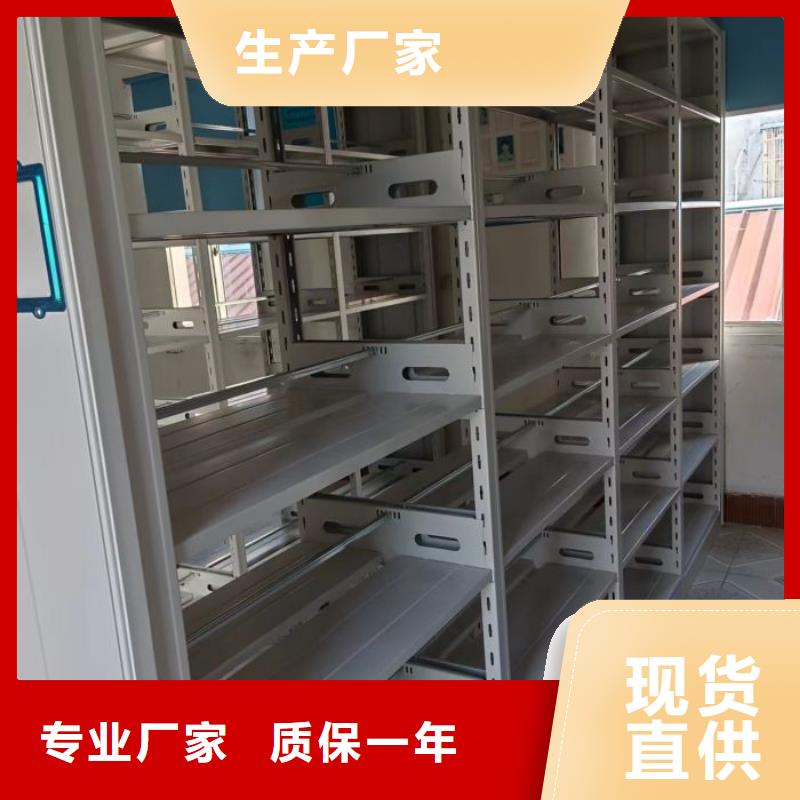 挂画密集架鑫康【打造好品质 档案室密集柜_病历档案架满足您多种采购需求】