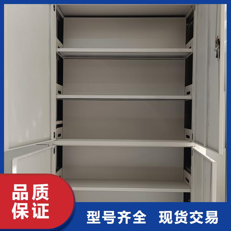 全封闭移动密集架大量现货供应