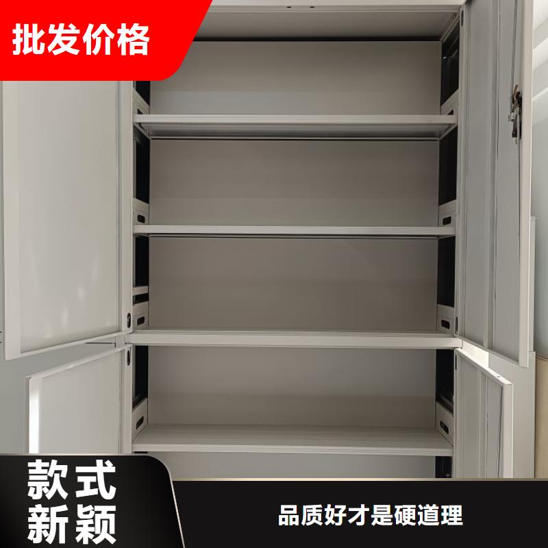 全封闭移动密集架大量现货供应