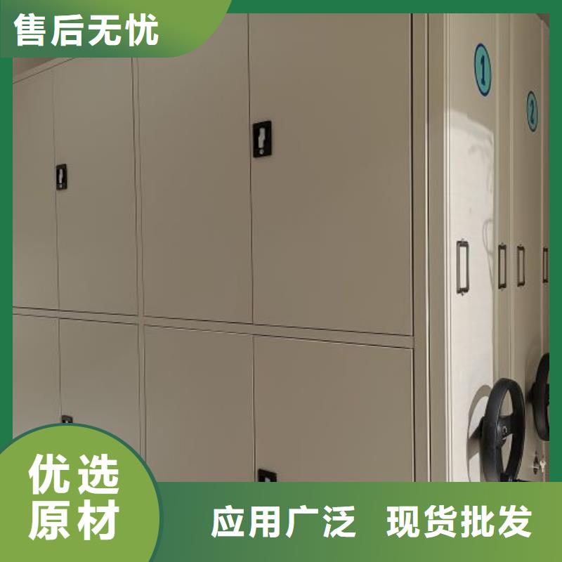 找服装存放密集柜厂家