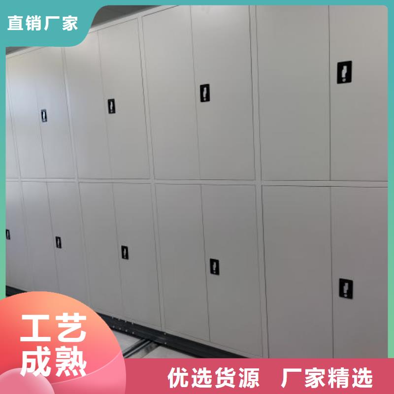 【档案室密集柜】档案密集架来图加工定制覆盖范围含|玉树|果洛|黄南|西宁