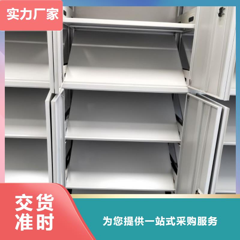 【档案室密集柜】档案密集架来图加工定制覆盖范围含|玉树|果洛|黄南|西宁