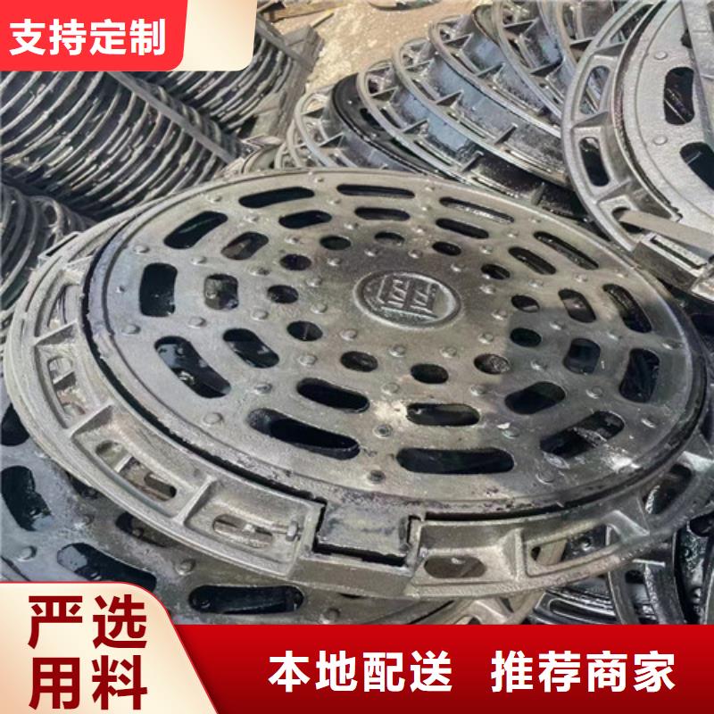 球墨铸铁井盖_井盖厂家省心又省钱