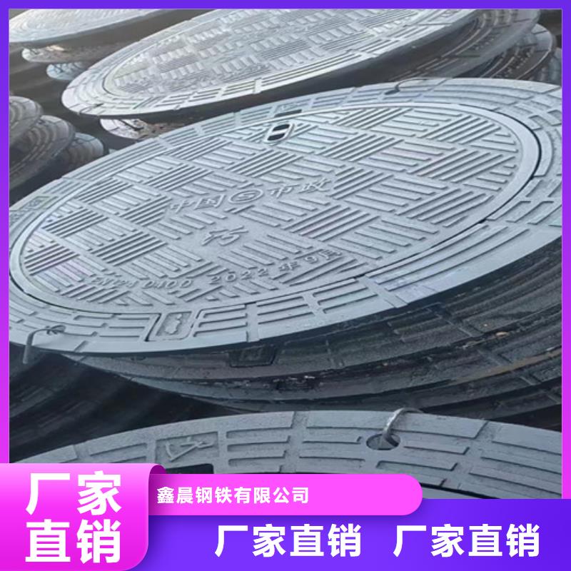 球墨铸铁篦子厂家现货