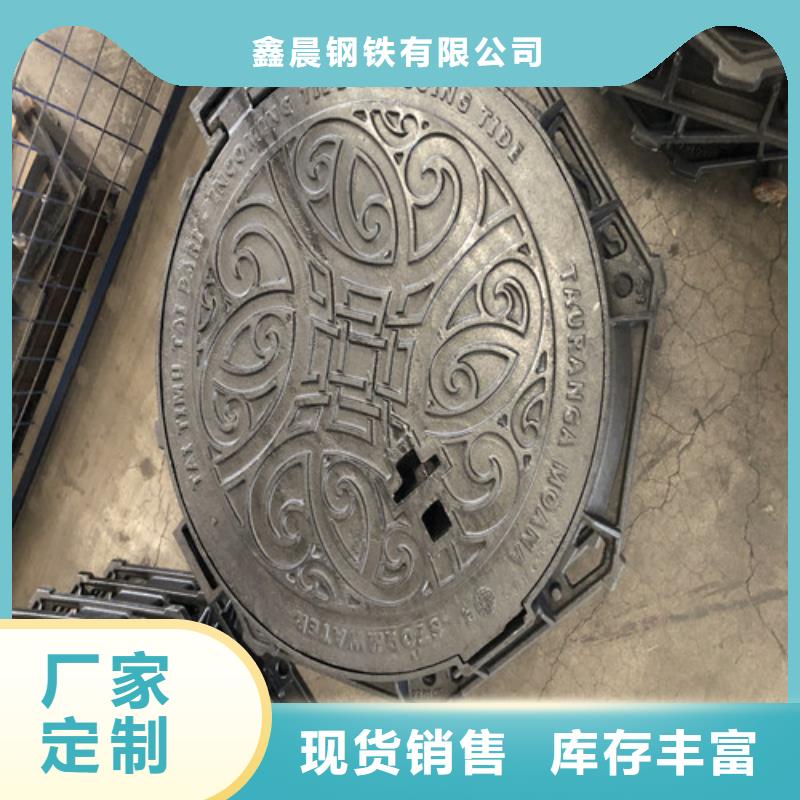 球墨铸铁井盖,防腐球墨铸铁井盖诚信厂家