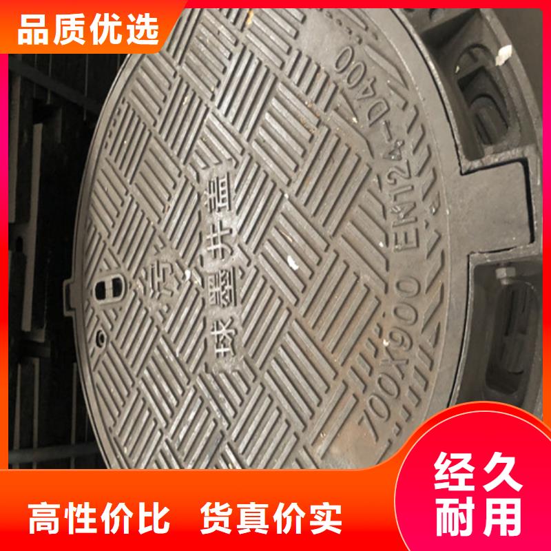 球墨铸铁井盖K9级球墨铸铁管源头直供