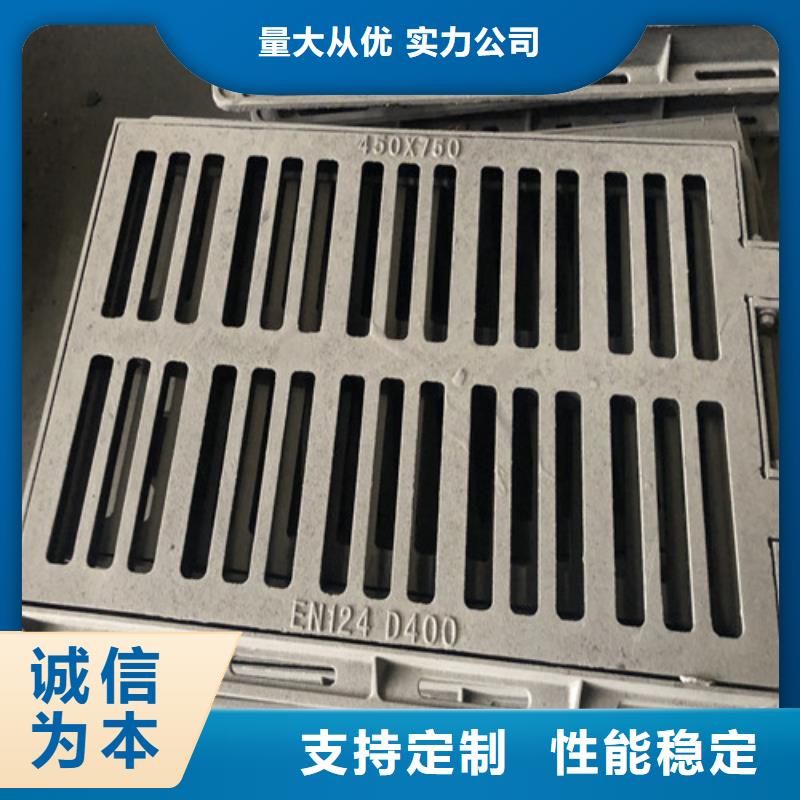 双层球墨铸铁篦子规格齐全