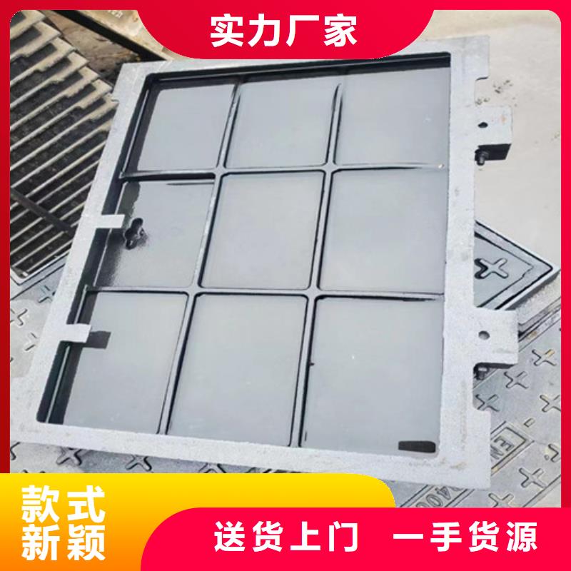 400*600方形球墨铸铁井盖厂家价格